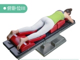 海綿免费看片91网站俯臥位的解決方案